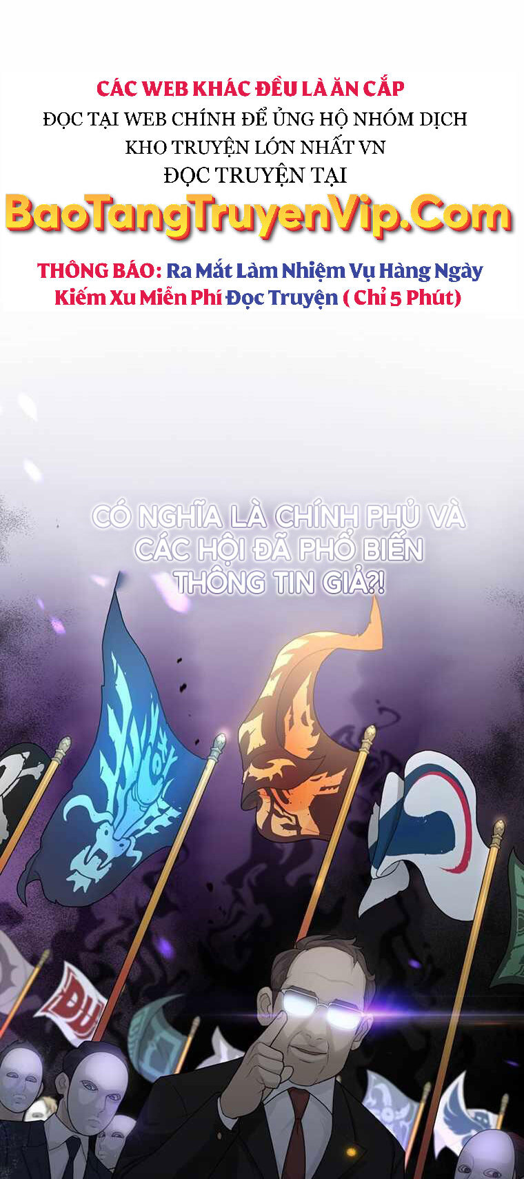 Mắc Kẹt Trong Tòa Tháp Thử Thách chapter 2 - Upload bởi truyensieuhay.com