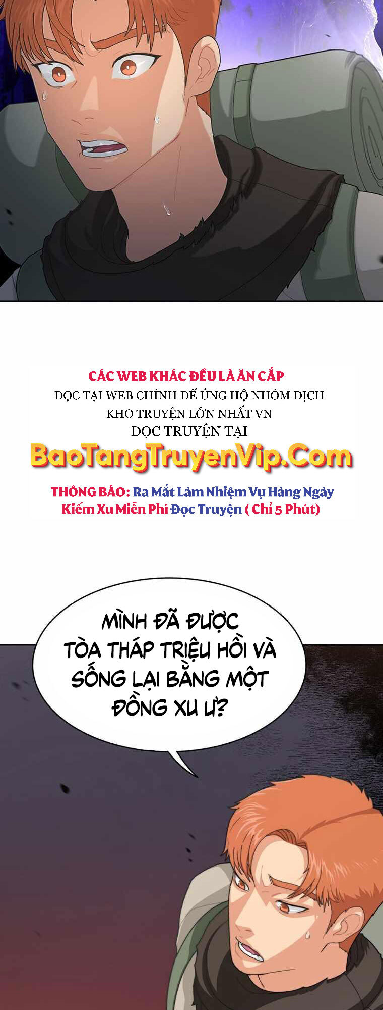 Mắc Kẹt Trong Tòa Tháp Thử Thách chapter 2 - Upload bởi truyensieuhay.com