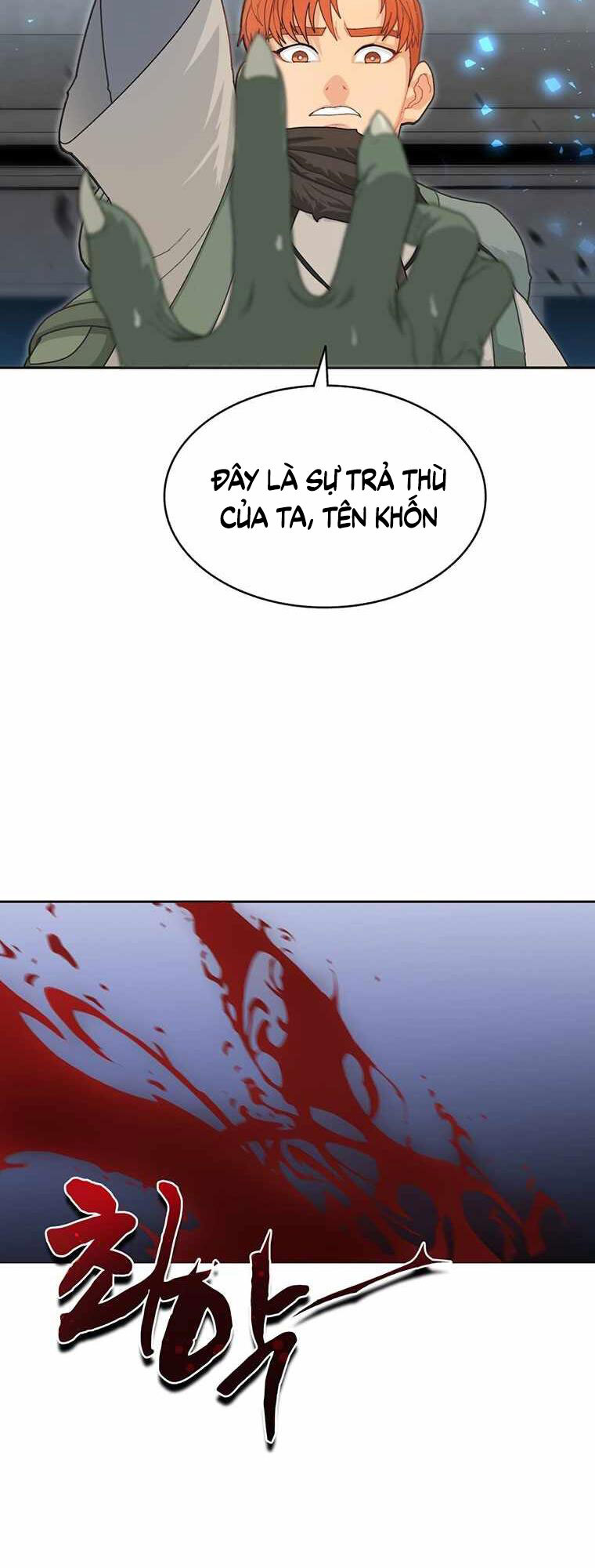 Mắc Kẹt Trong Tòa Tháp Thử Thách chapter 2 - Upload bởi truyensieuhay.com