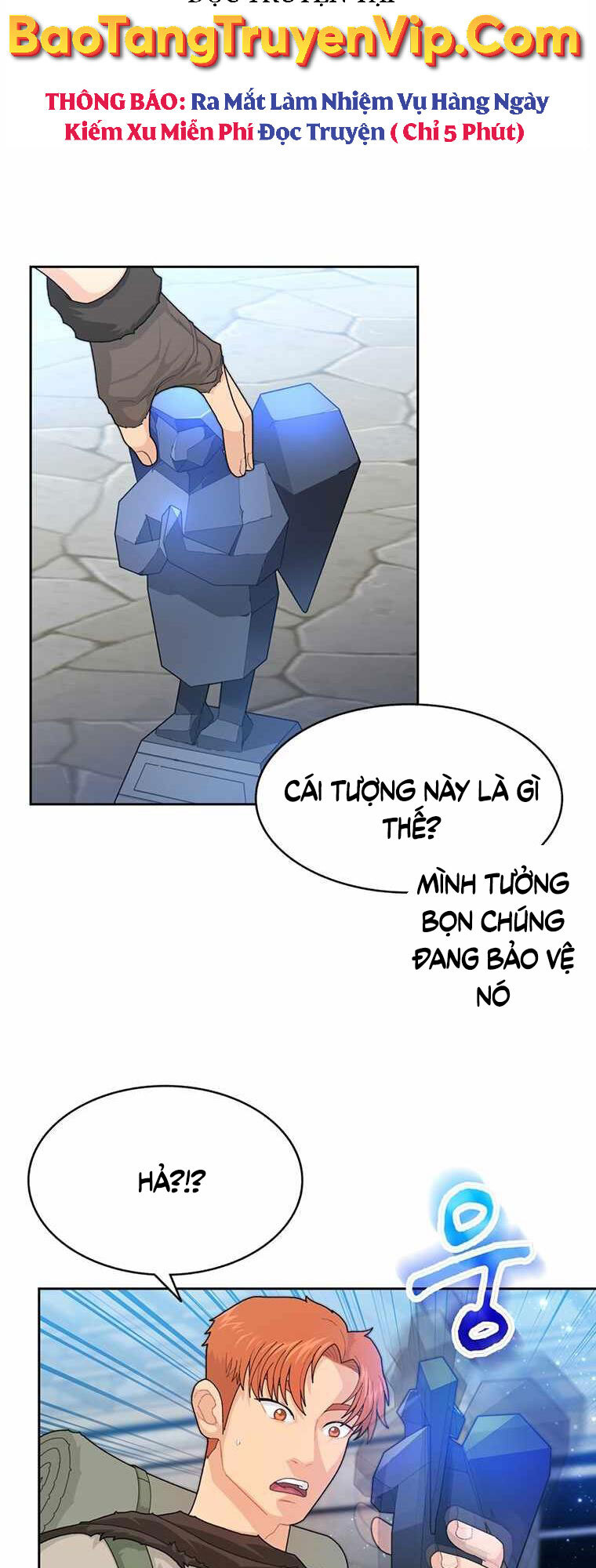 Mắc Kẹt Trong Tòa Tháp Thử Thách chapter 2 - Upload bởi truyensieuhay.com