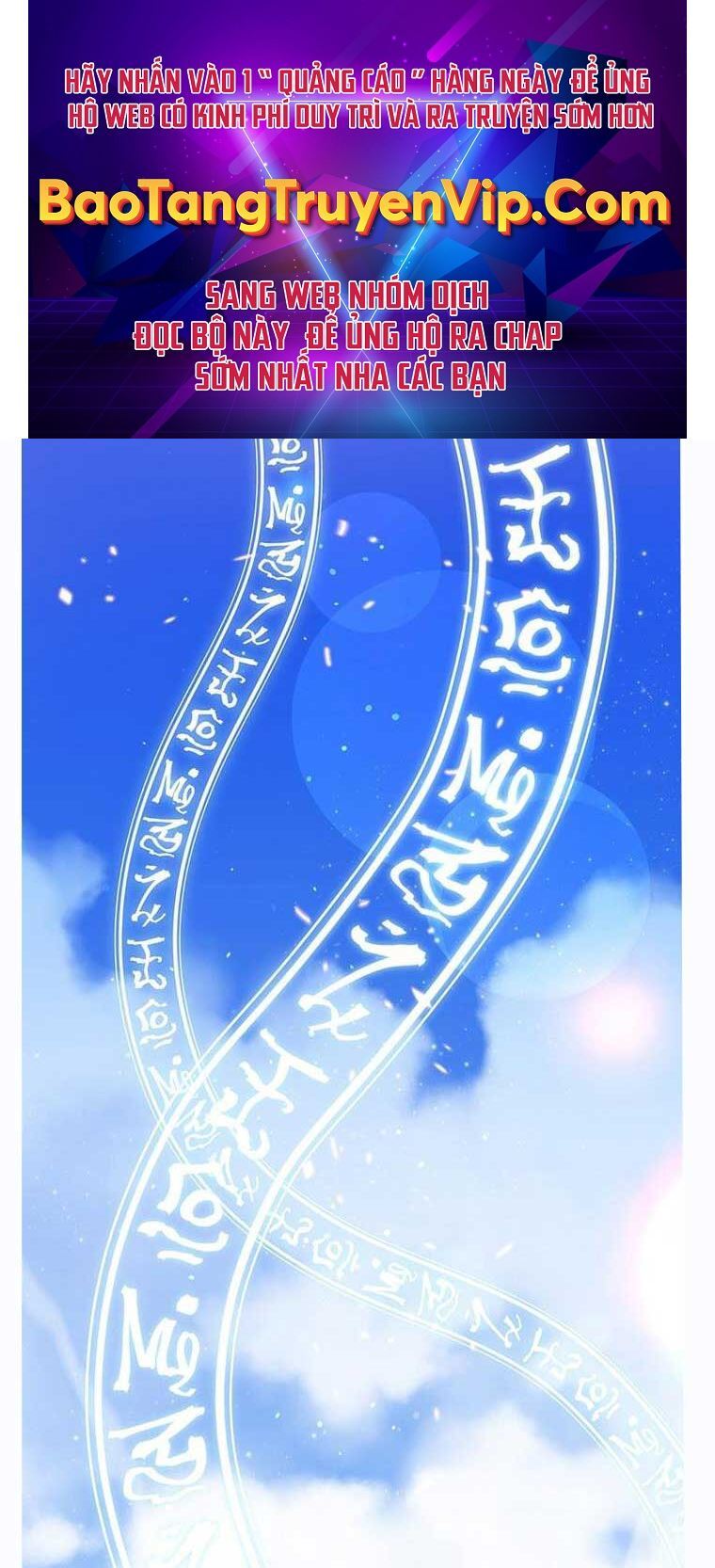 Mắc Kẹt Trong Tòa Tháp Thử Thách chapter 3 - Upload bởi truyensieuhay.com
