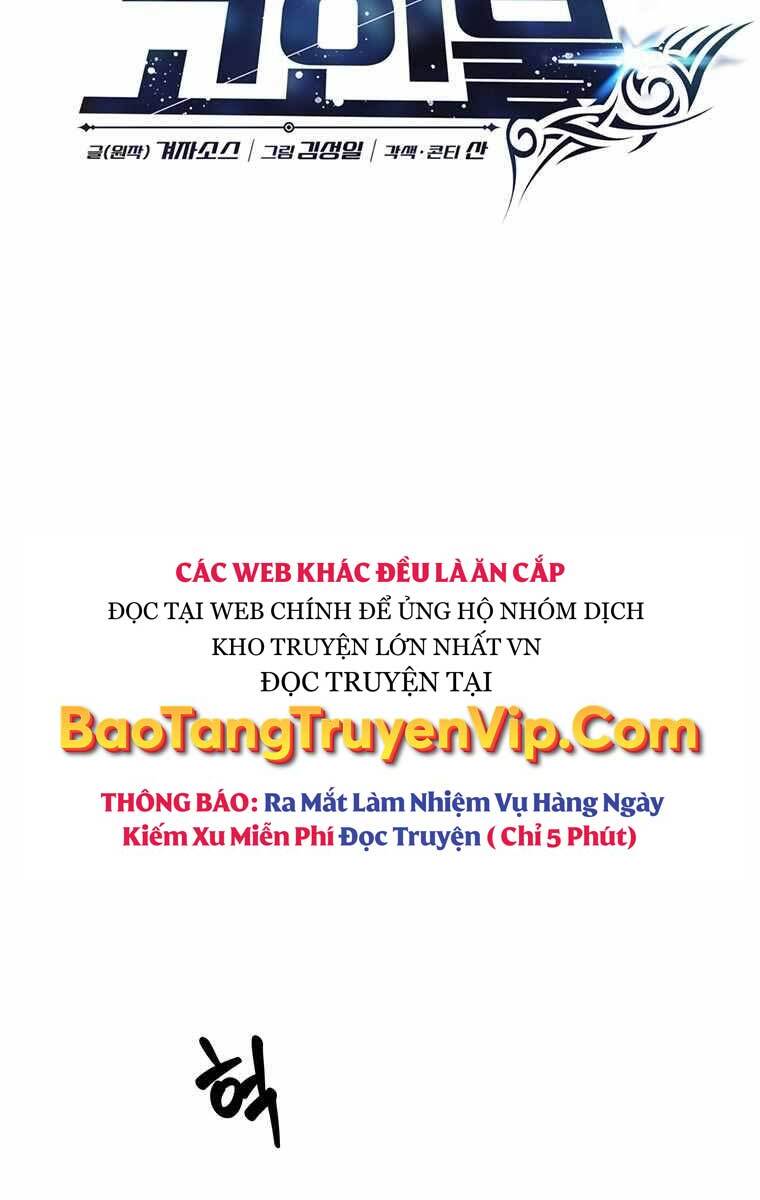 Mắc Kẹt Trong Tòa Tháp Thử Thách chapter 3 - Upload bởi truyensieuhay.com