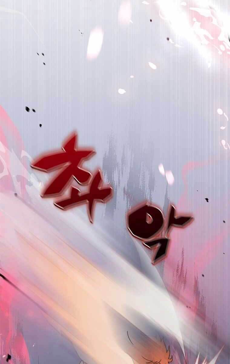 Mắc Kẹt Trong Tòa Tháp Thử Thách chapter 3 - Upload bởi truyensieuhay.com