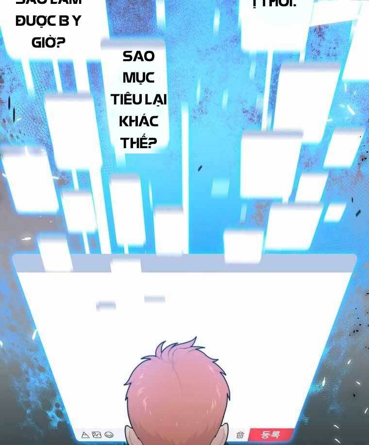 Mắc Kẹt Trong Tòa Tháp Thử Thách chapter 3 - Upload bởi truyensieuhay.com