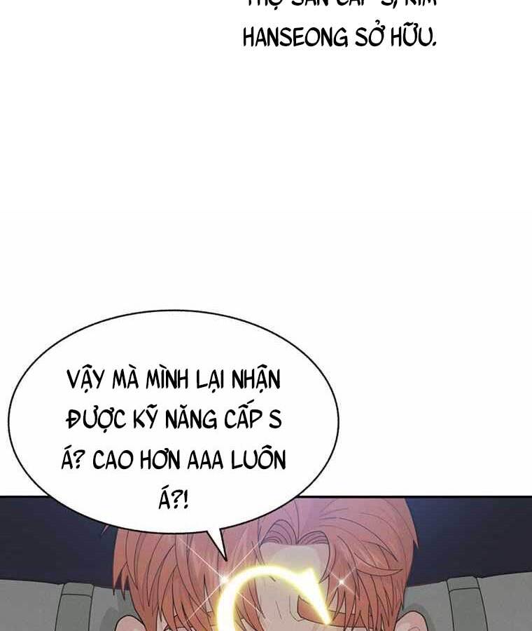 Mắc Kẹt Trong Tòa Tháp Thử Thách chapter 3 - Upload bởi truyensieuhay.com