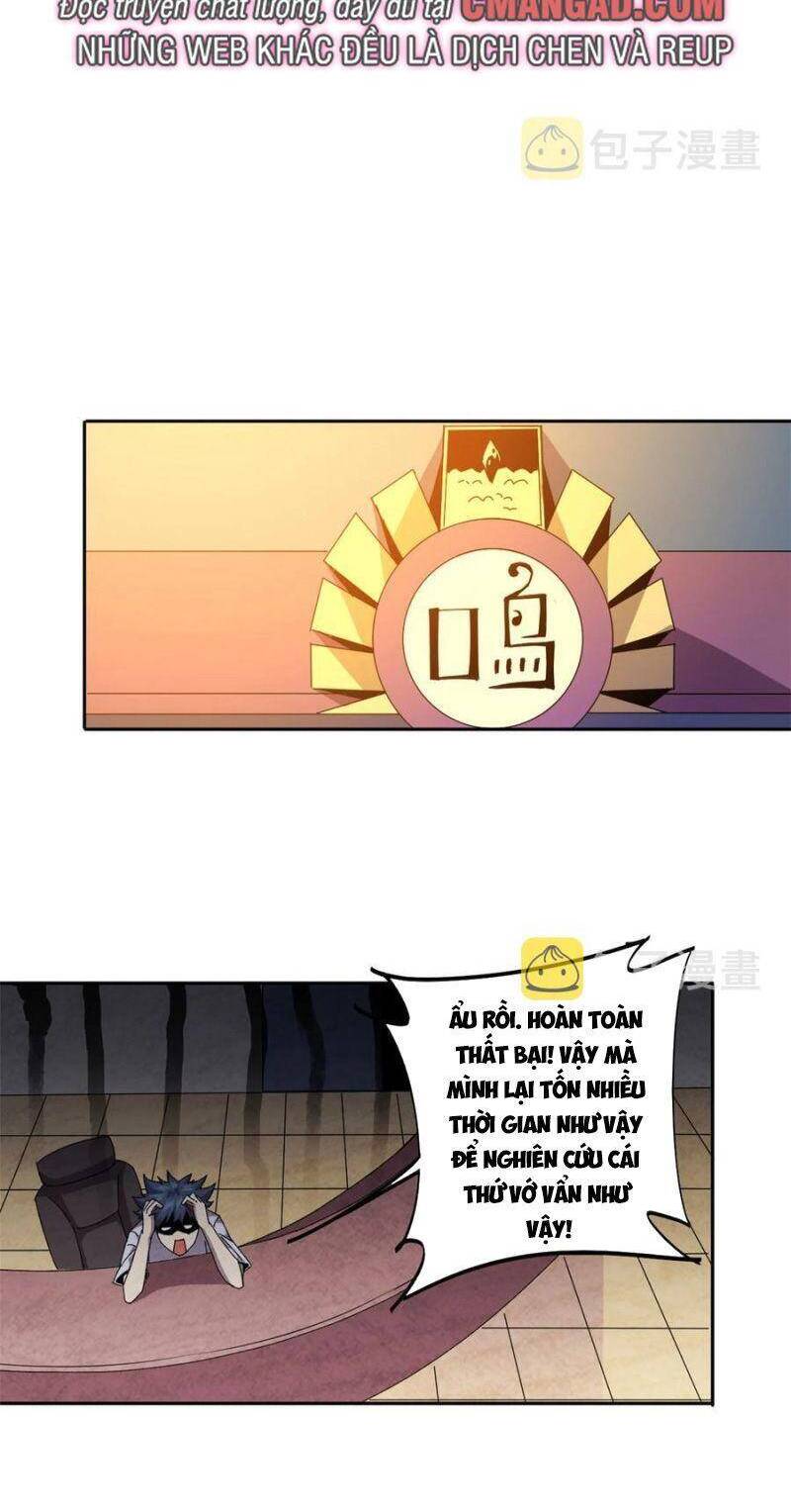 Siêu Thần Chế Tạp Sư chapter 72 - Upload bởi truyensieuhay.com