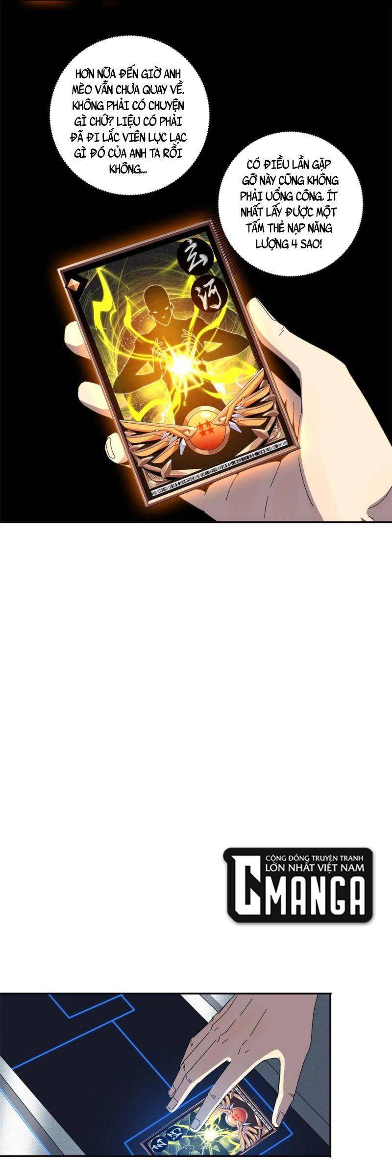 Siêu Thần Chế Tạp Sư chapter 72 - Upload bởi truyensieuhay.com