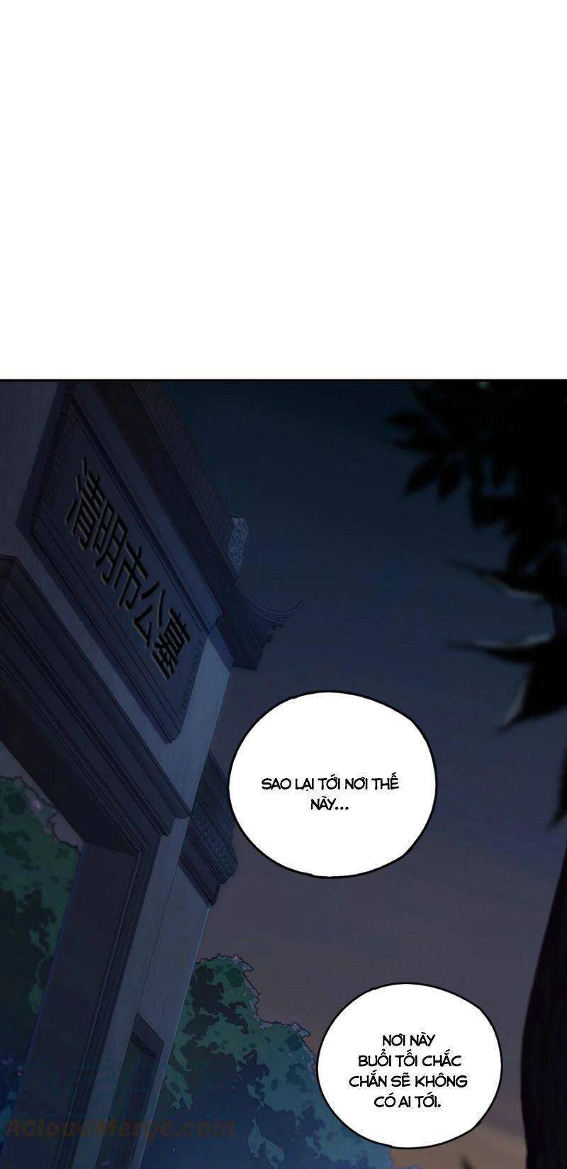 Siêu Thần Chế Tạp Sư chapter 73 - Upload bởi truyensieuhay.com