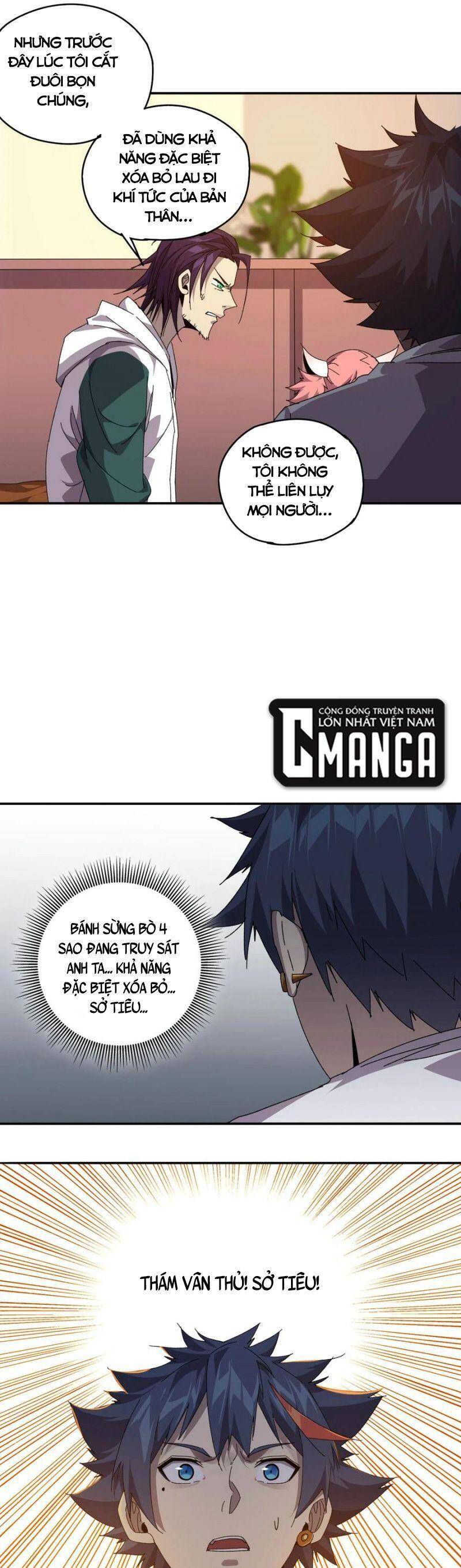 Siêu Thần Chế Tạp Sư chapter 73 - Upload bởi truyensieuhay.com