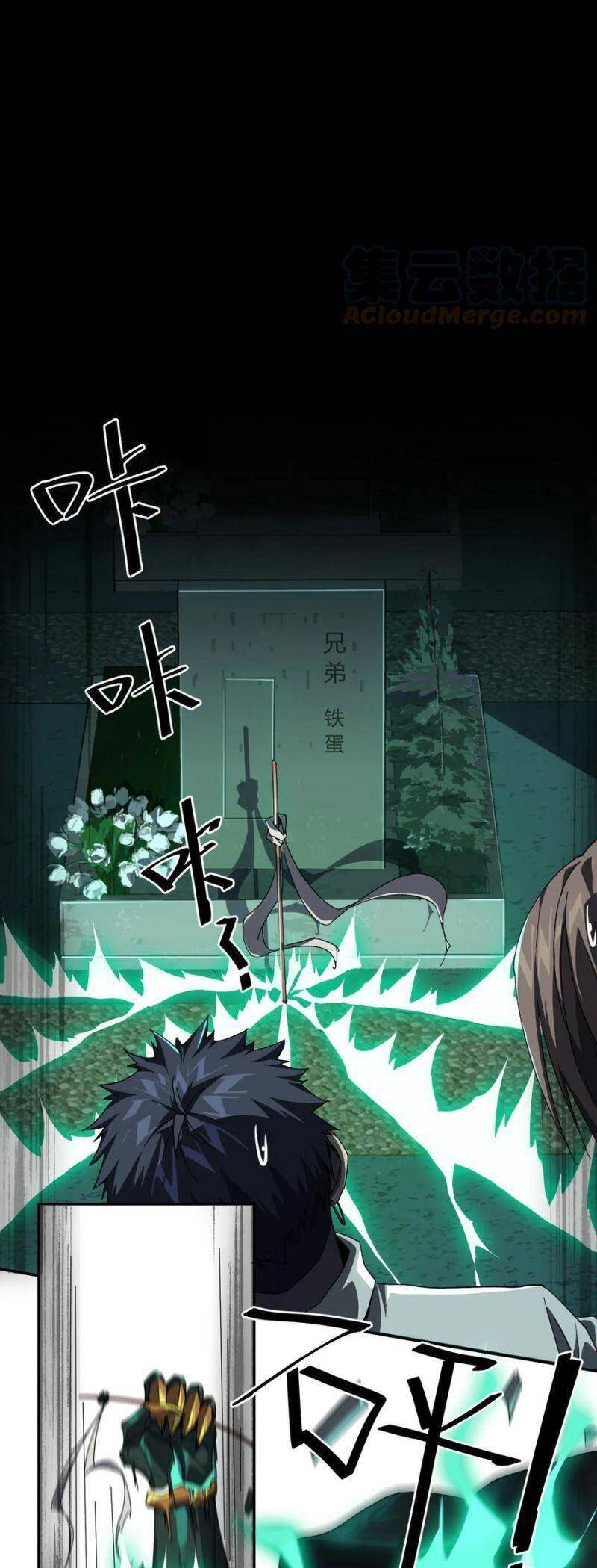 Siêu Thần Chế Tạp Sư chapter 74 - Upload bởi truyensieuhay.com