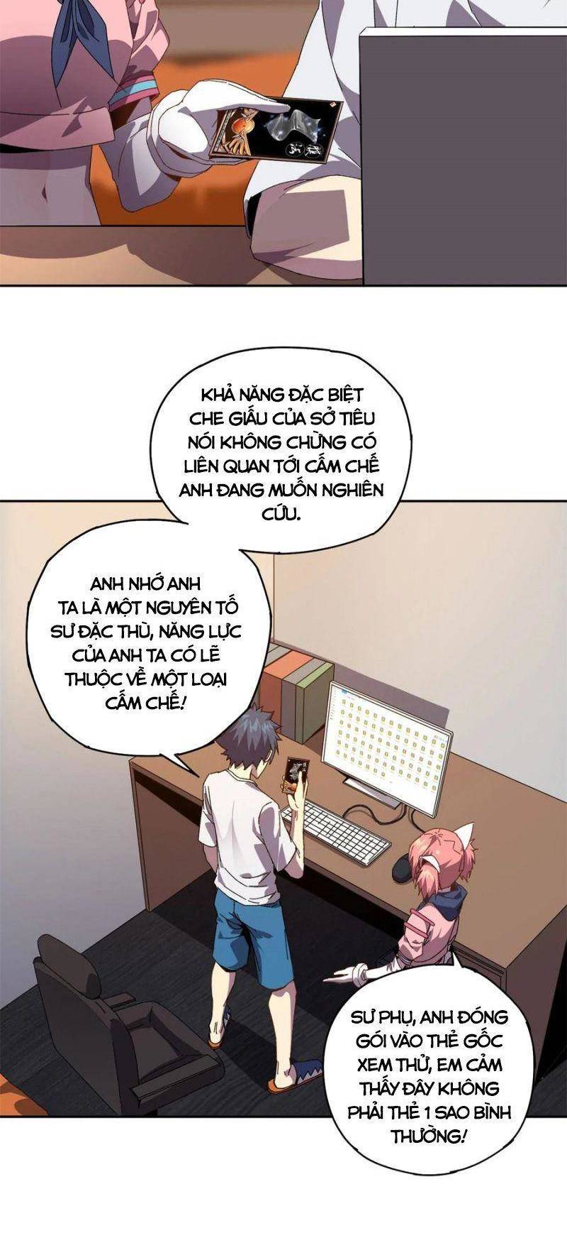 Siêu Thần Chế Tạp Sư chapter 75 - Upload bởi truyensieuhay.com