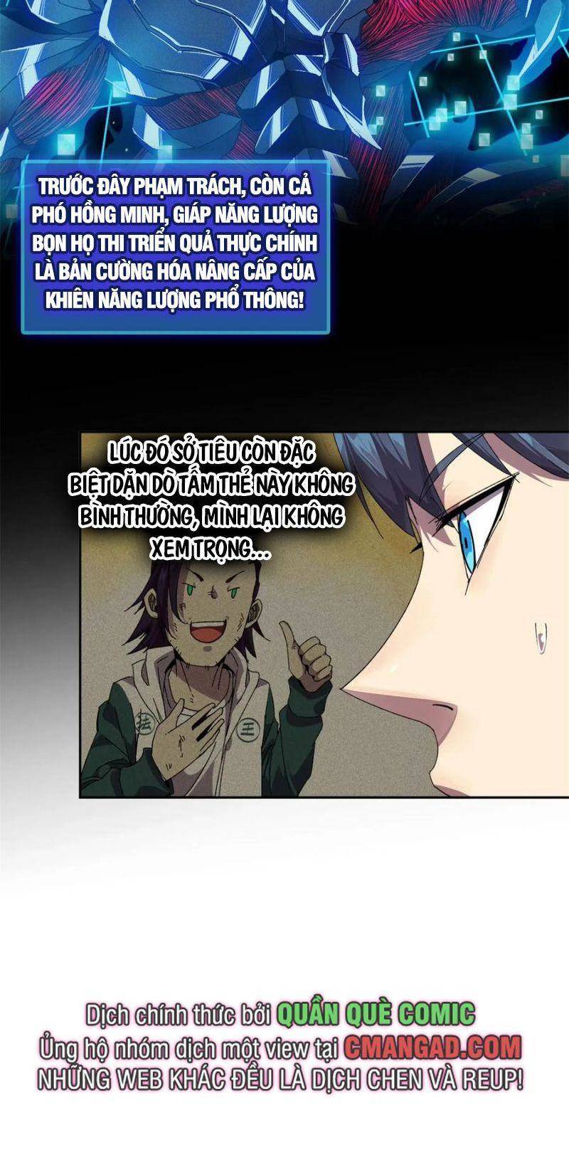 Siêu Thần Chế Tạp Sư chapter 75 - Upload bởi truyensieuhay.com