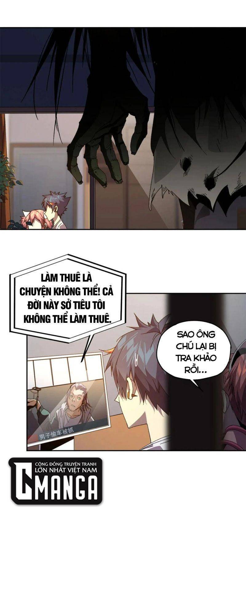 Siêu Thần Chế Tạp Sư chapter 75 - Upload bởi truyensieuhay.com