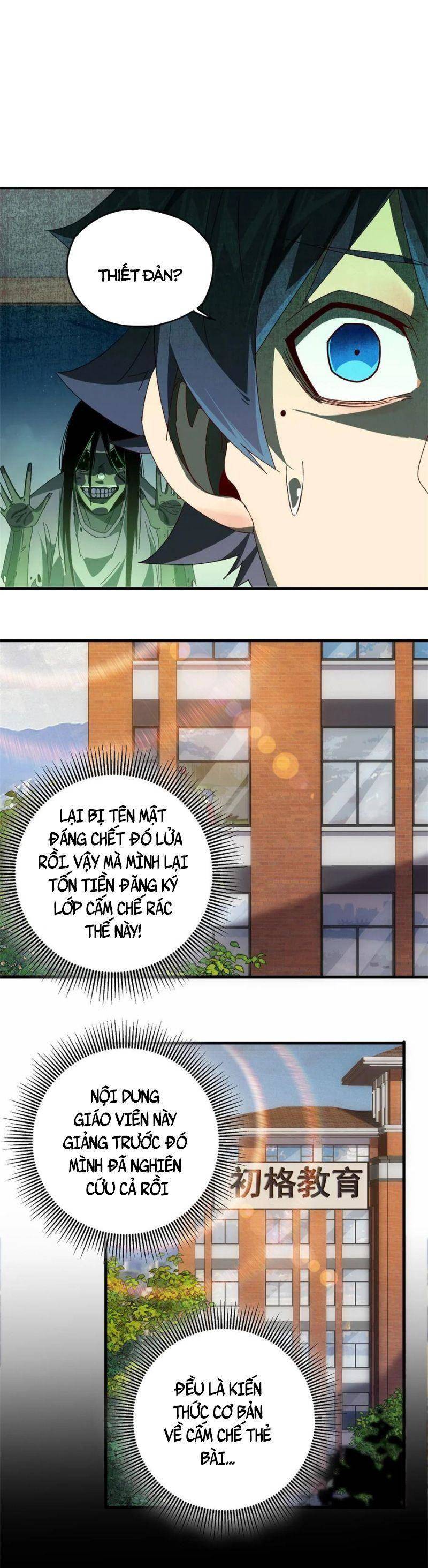 Siêu Thần Chế Tạp Sư chapter 76 - Upload bởi truyensieuhay.com