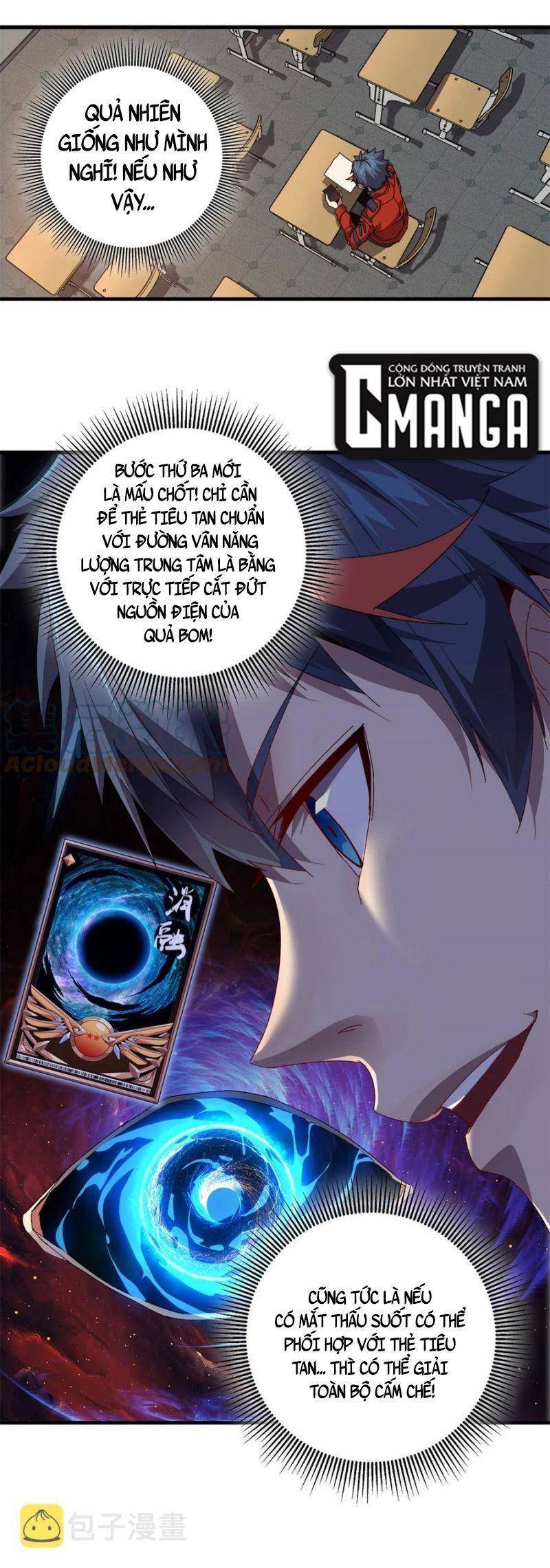Siêu Thần Chế Tạp Sư chapter 76 - Upload bởi truyensieuhay.com