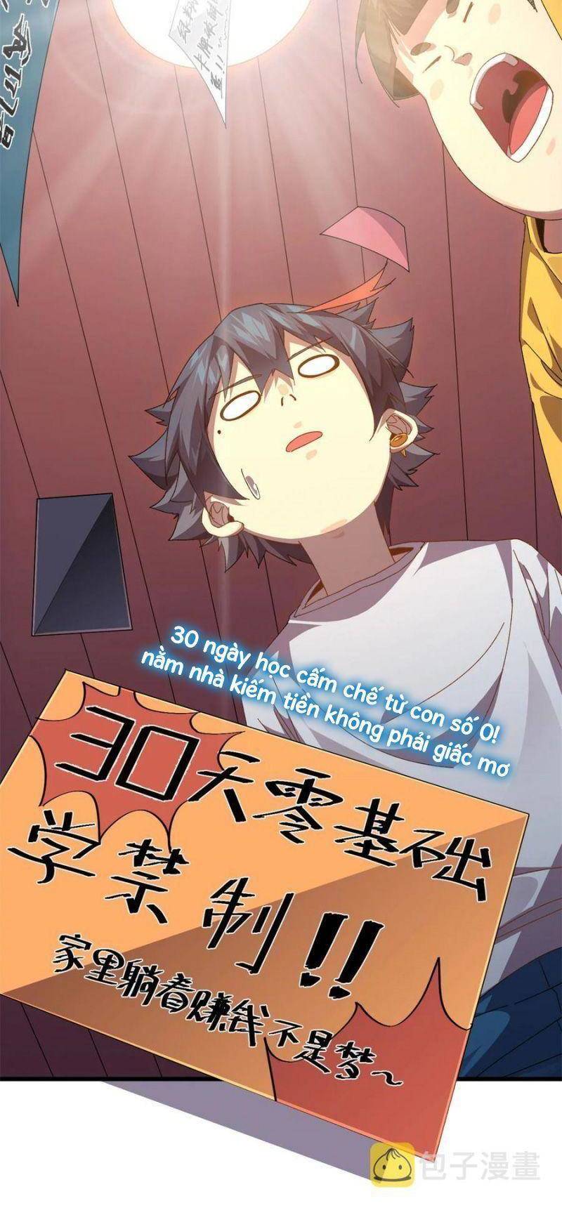 Siêu Thần Chế Tạp Sư chapter 76 - Upload bởi truyensieuhay.com