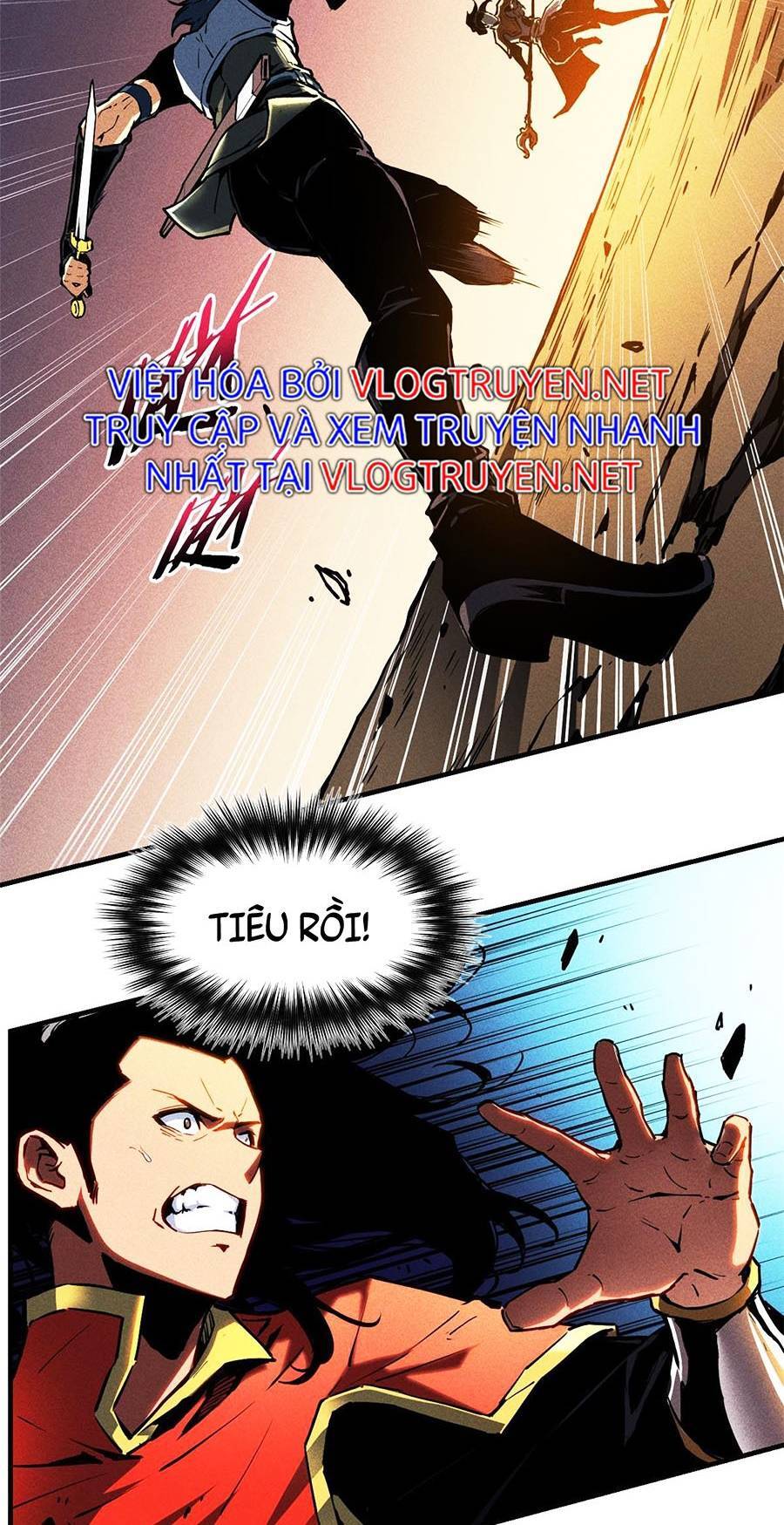 Tối cường kiếm thần trọng sinh chapter 14 - Trang 12