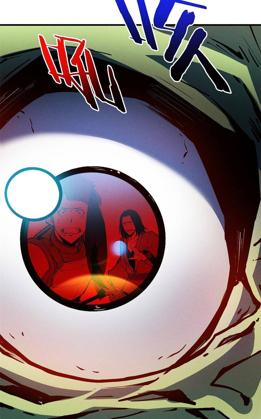 Tối cường kiếm thần trọng sinh chapter 14 - Trang 37