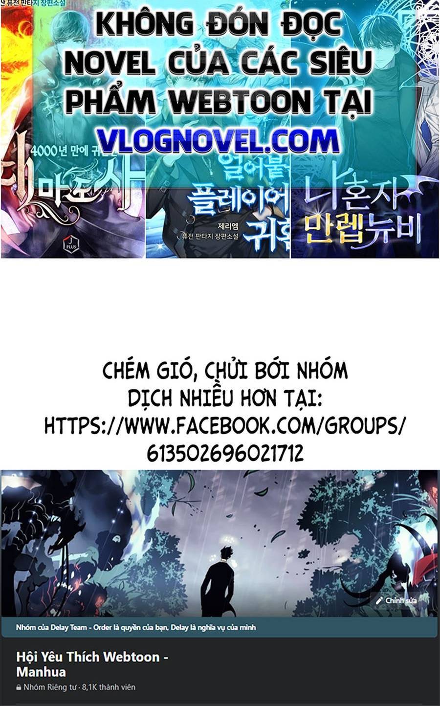 Tối cường kiếm thần trọng sinh chapter 14 - Trang 41