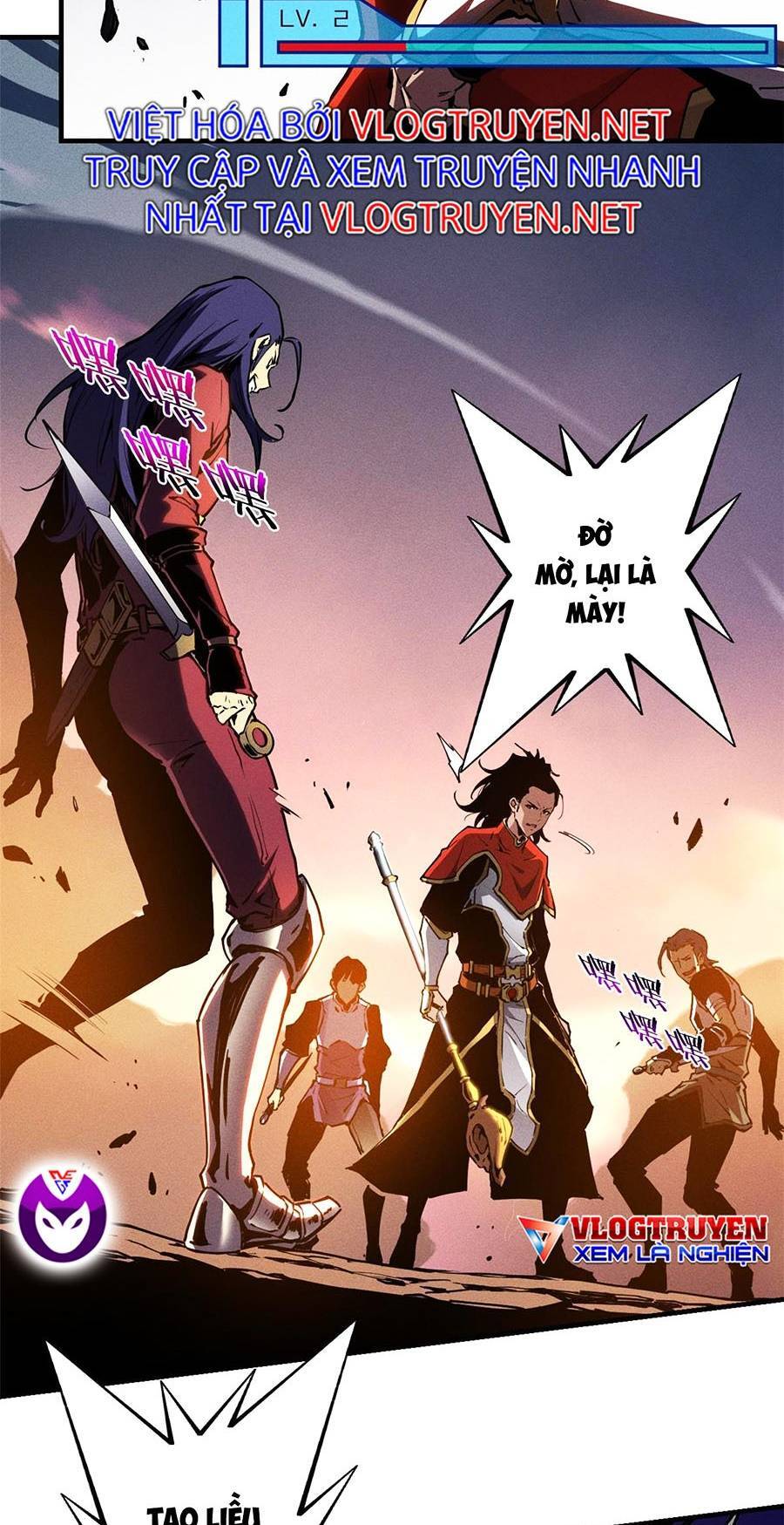 Tối cường kiếm thần trọng sinh chapter 14 - Trang 6