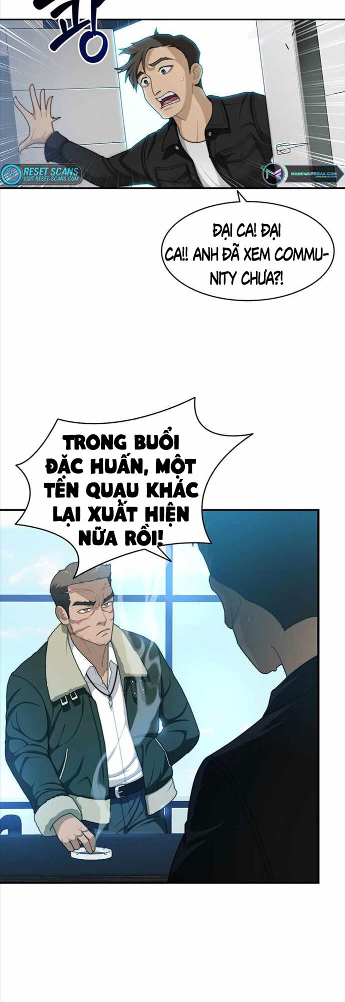 Mắc Kẹt Trong Tòa Tháp Thử Thách chapter 4 - Upload bởi truyensieuhay.com
