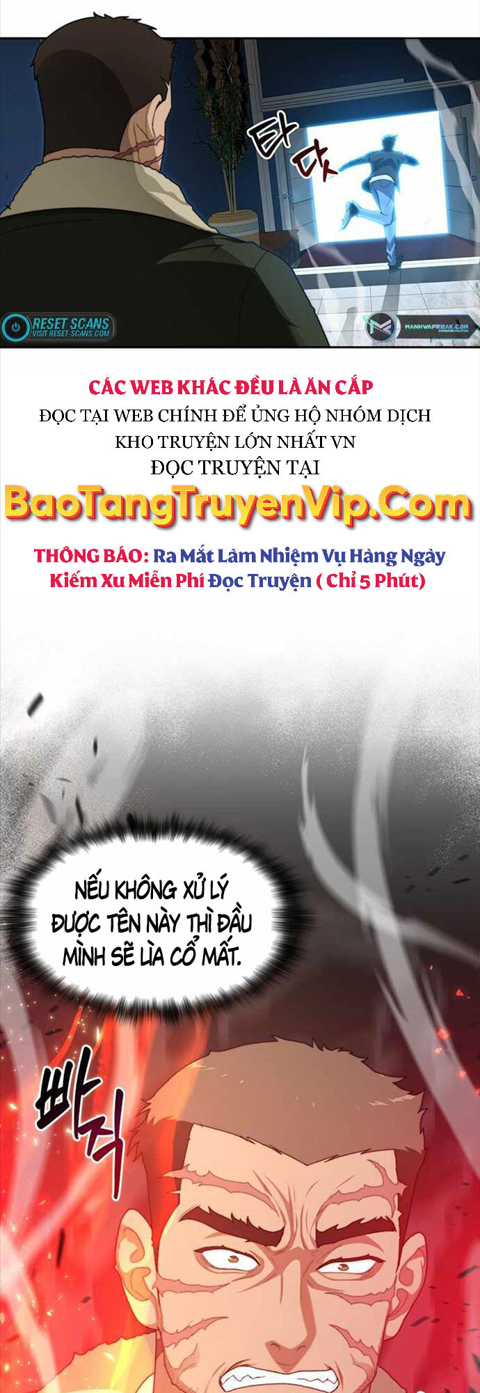 Mắc Kẹt Trong Tòa Tháp Thử Thách chapter 4 - Upload bởi truyensieuhay.com