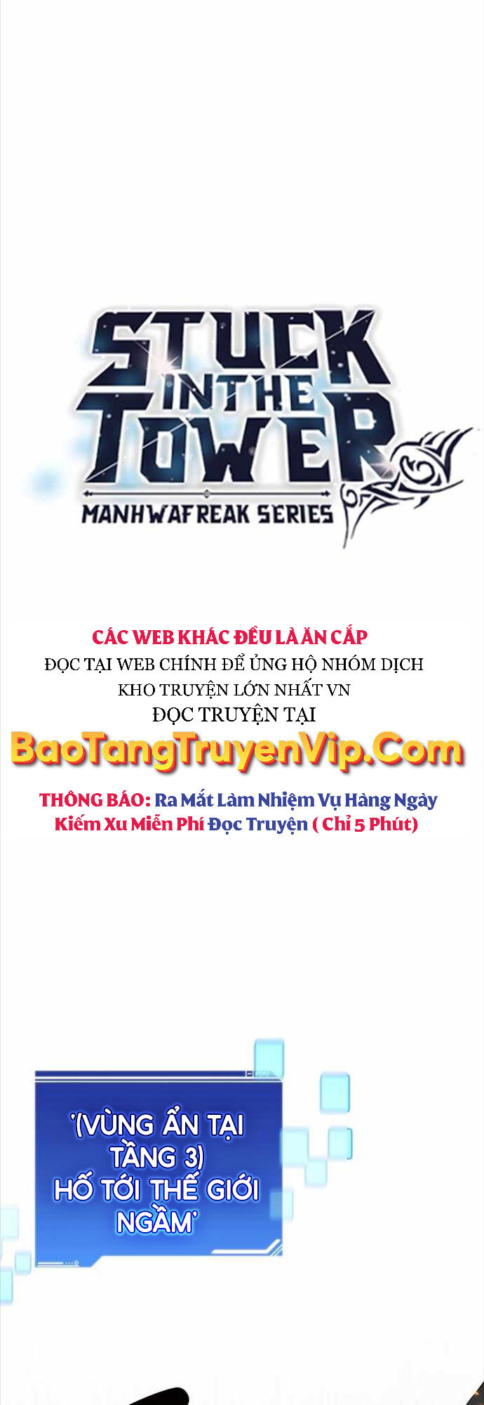 Mắc Kẹt Trong Tòa Tháp Thử Thách chapter 4 - Upload bởi truyensieuhay.com