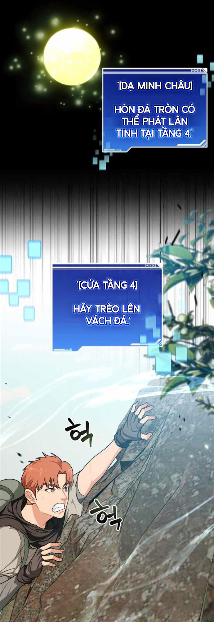 Mắc Kẹt Trong Tòa Tháp Thử Thách chapter 4 - Upload bởi truyensieuhay.com