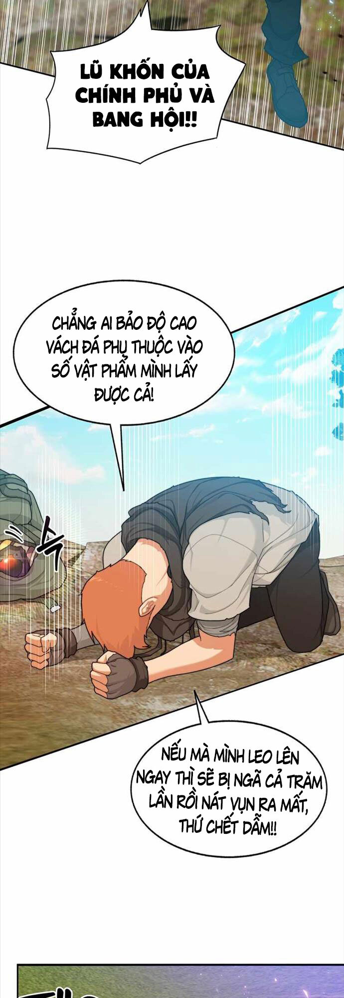 Mắc Kẹt Trong Tòa Tháp Thử Thách chapter 4 - Upload bởi truyensieuhay.com