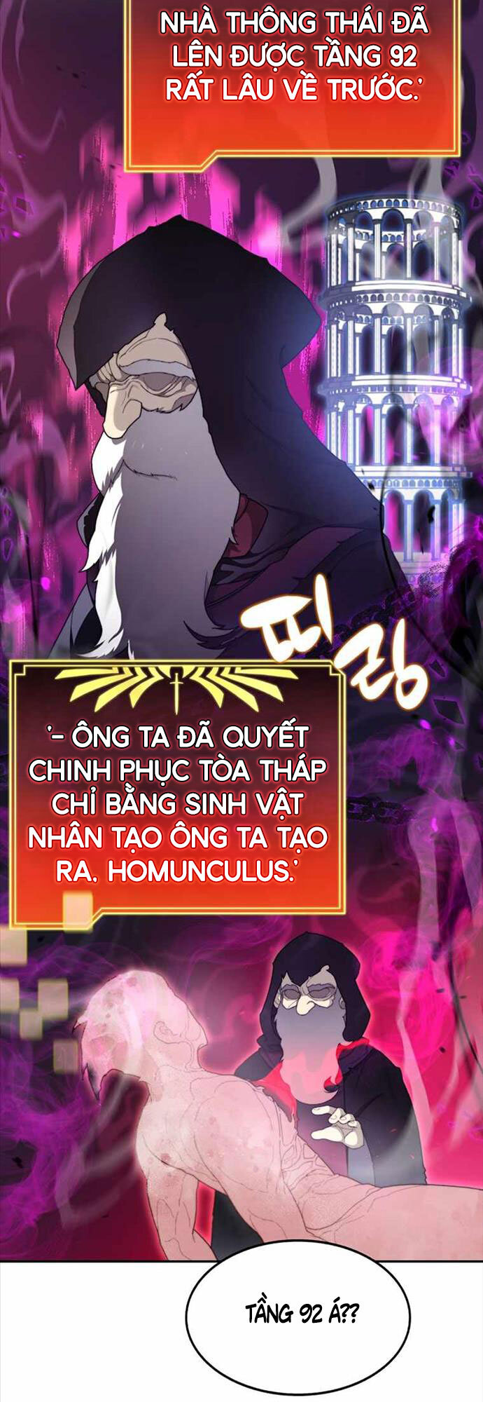 Mắc Kẹt Trong Tòa Tháp Thử Thách chapter 4 - Upload bởi truyensieuhay.com