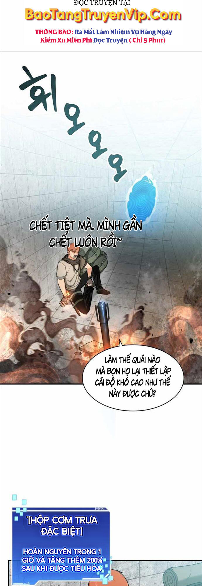 Mắc Kẹt Trong Tòa Tháp Thử Thách chapter 4 - Upload bởi truyensieuhay.com