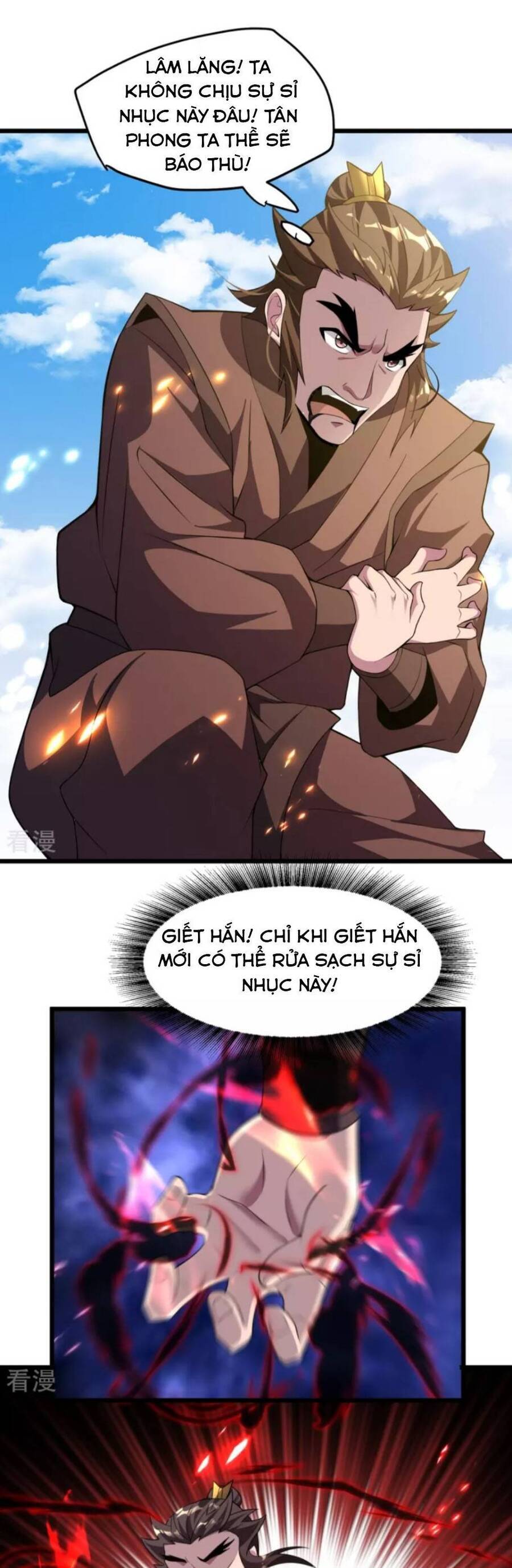 Chí Tôn Hoàn Mỹ chapter 11 - Upload bởi truyensieuhay.com
