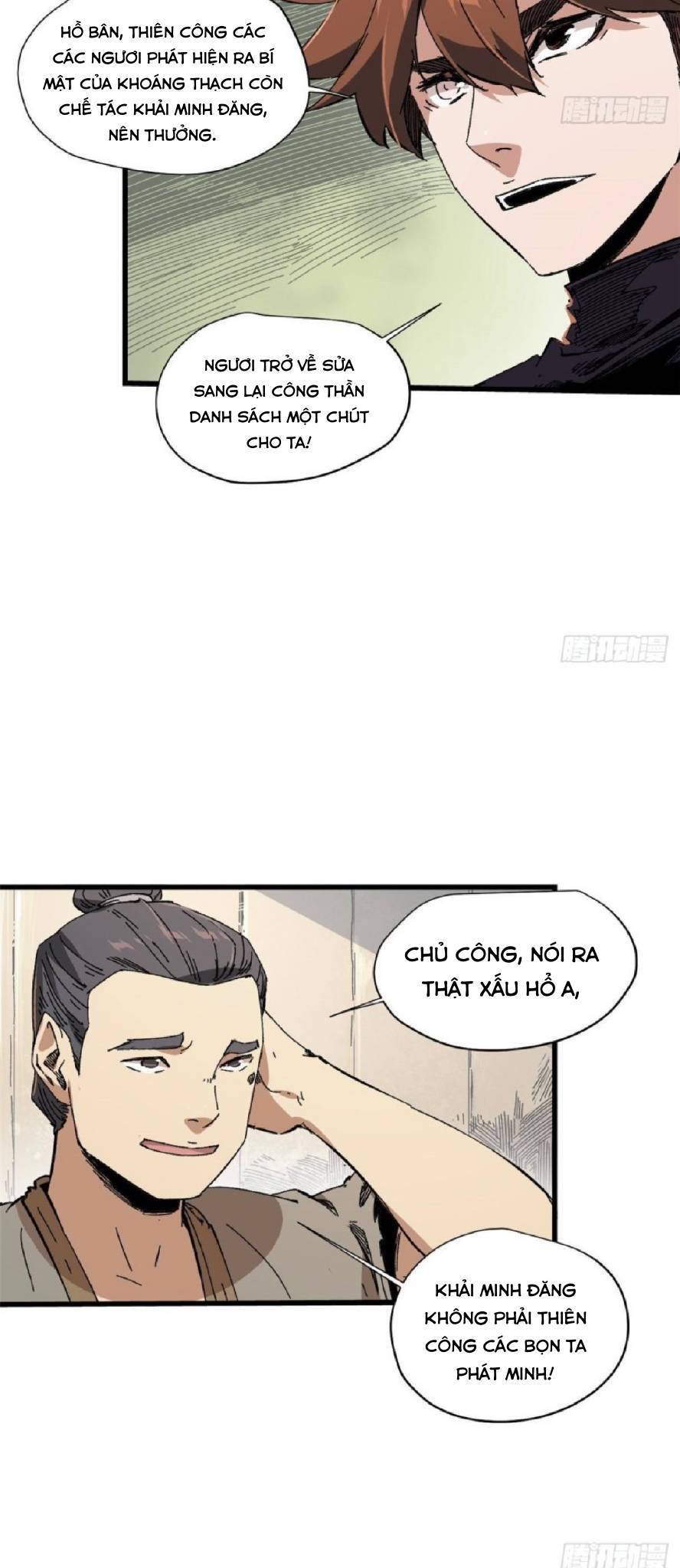 Quốc Độ Vĩnh Hằng chapter 42 - Upload bởi truyensieuhay.com
