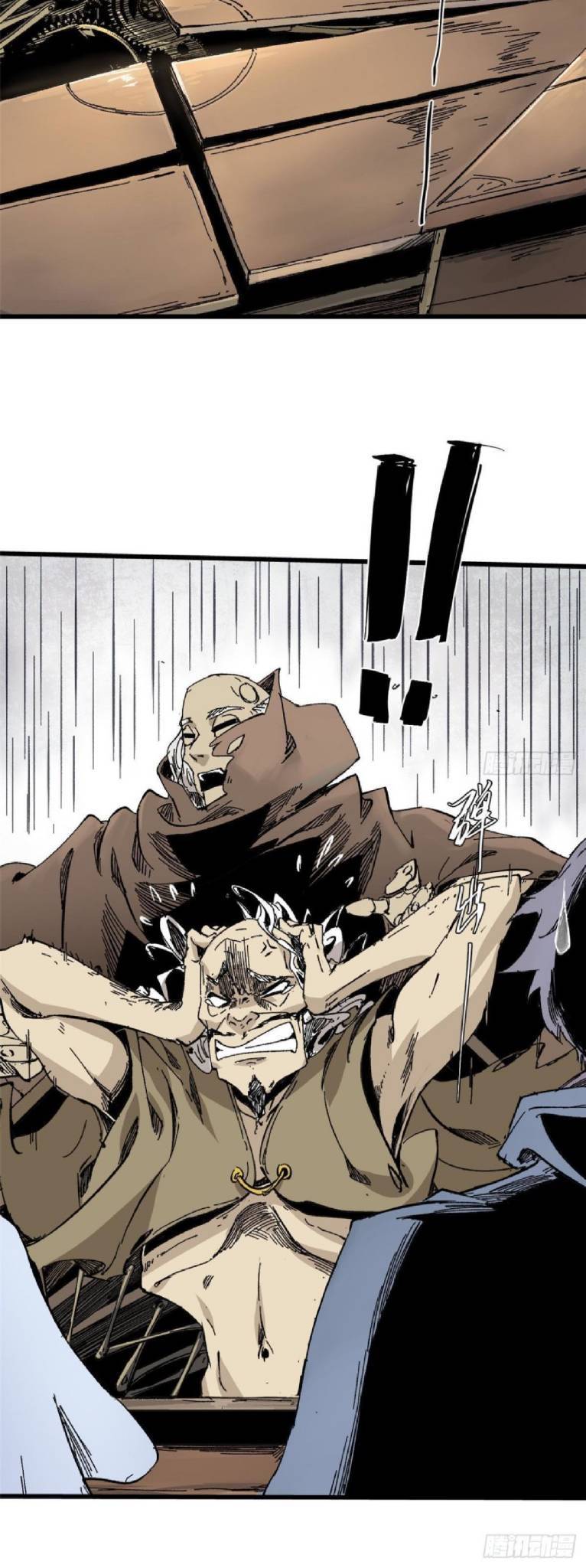 Quốc Độ Vĩnh Hằng chapter 43 - Upload bởi truyensieuhay.com