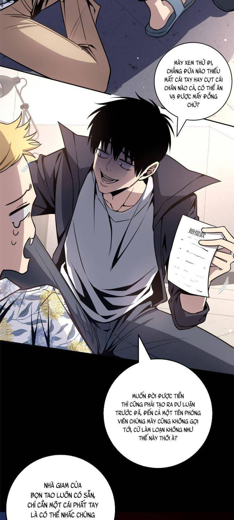 Cuồng Thám chapter 12 - Trang 6