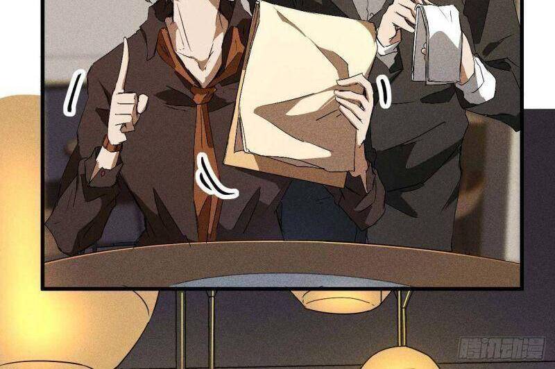 Thương Thiên Tại Hạ chapter 44 - Upload bởi truyensieuhay.com