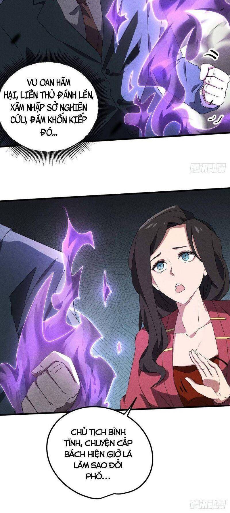 Thương Thiên Tại Hạ chapter 46 - Upload bởi truyensieuhay.com