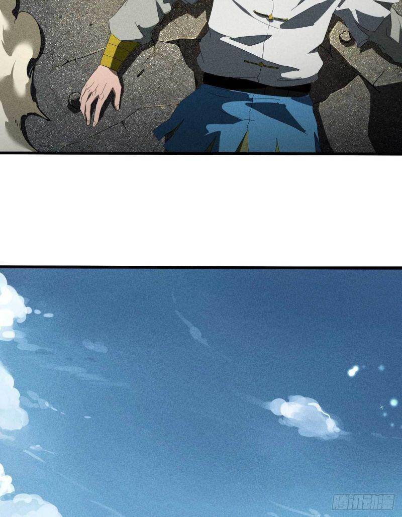 Thương Thiên Tại Hạ chapter 49 - Upload bởi truyensieuhay.com
