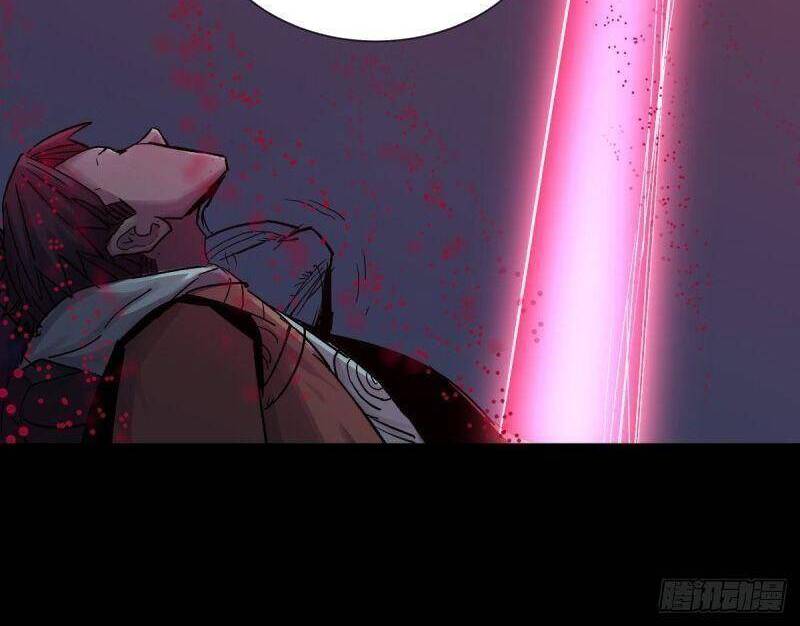 Tam Canh Tứ Cổ chapter 39 - Upload bởi truyensieuhay.com