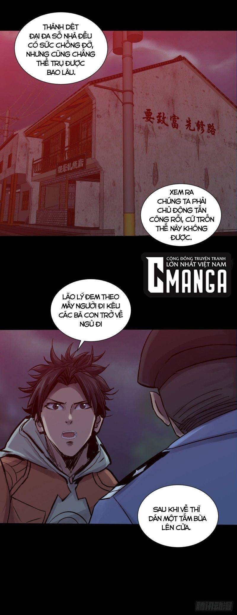 Tam Canh Tứ Cổ chapter 39 - Upload bởi truyensieuhay.com