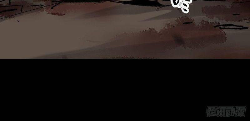 Tam Canh Tứ Cổ chapter 40 - Upload bởi truyensieuhay.com