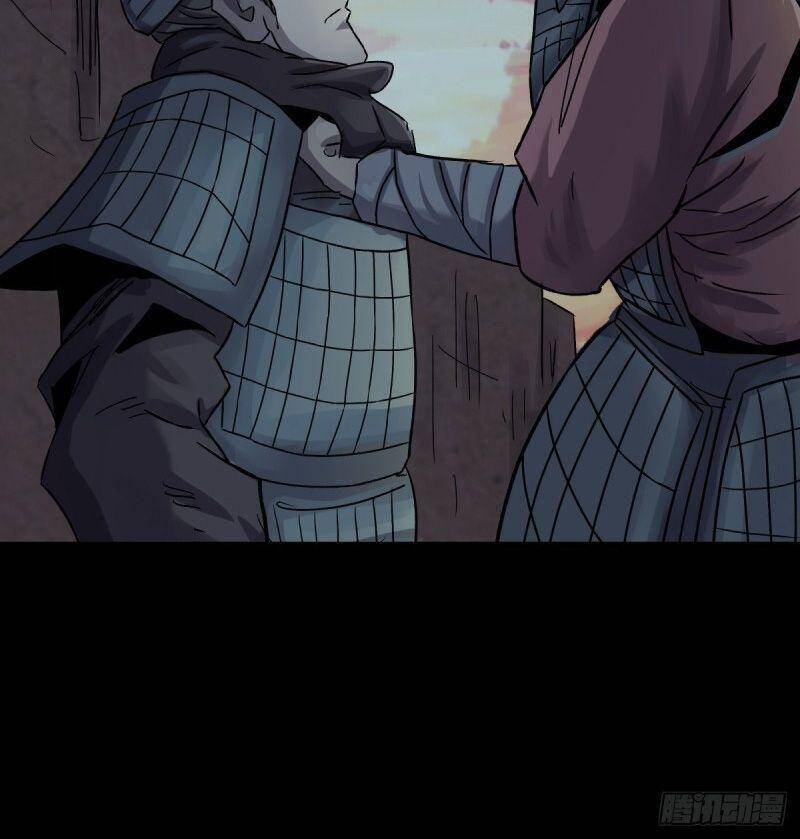 Tam Canh Tứ Cổ chapter 40 - Upload bởi truyensieuhay.com
