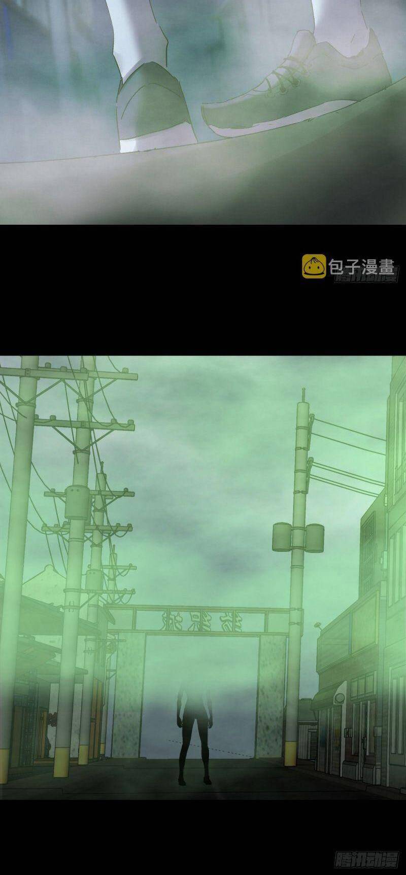 Tam Canh Tứ Cổ chapter 41 - Upload bởi truyensieuhay.com