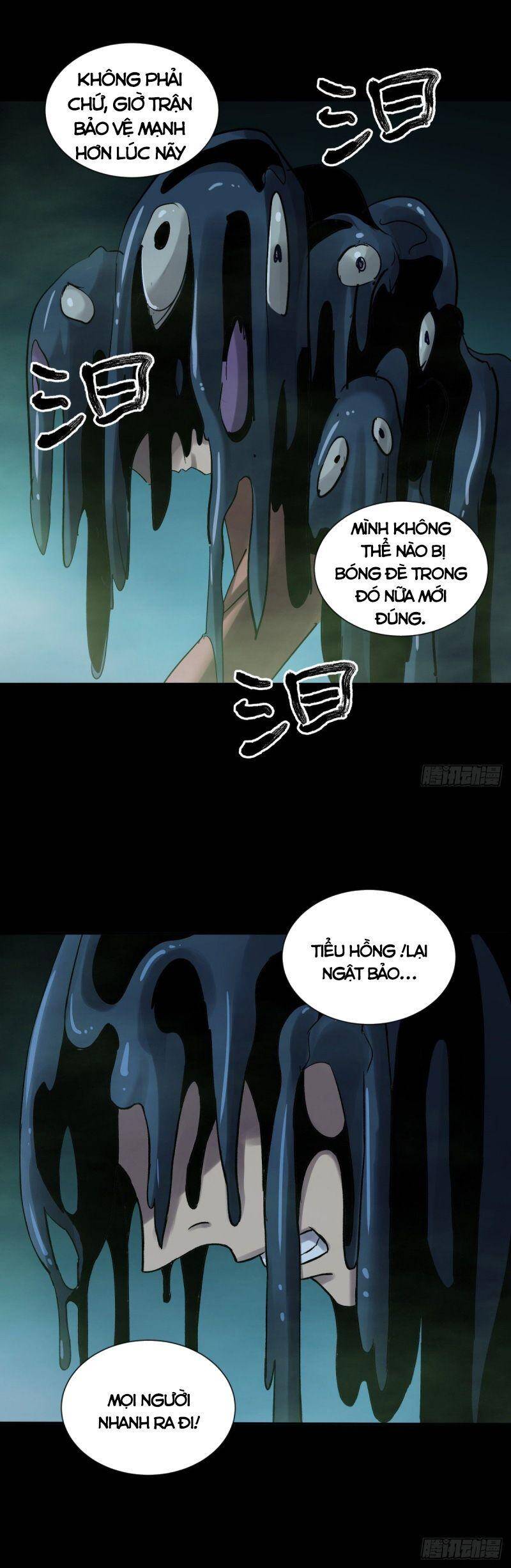 Tam Canh Tứ Cổ chapter 41 - Upload bởi truyensieuhay.com