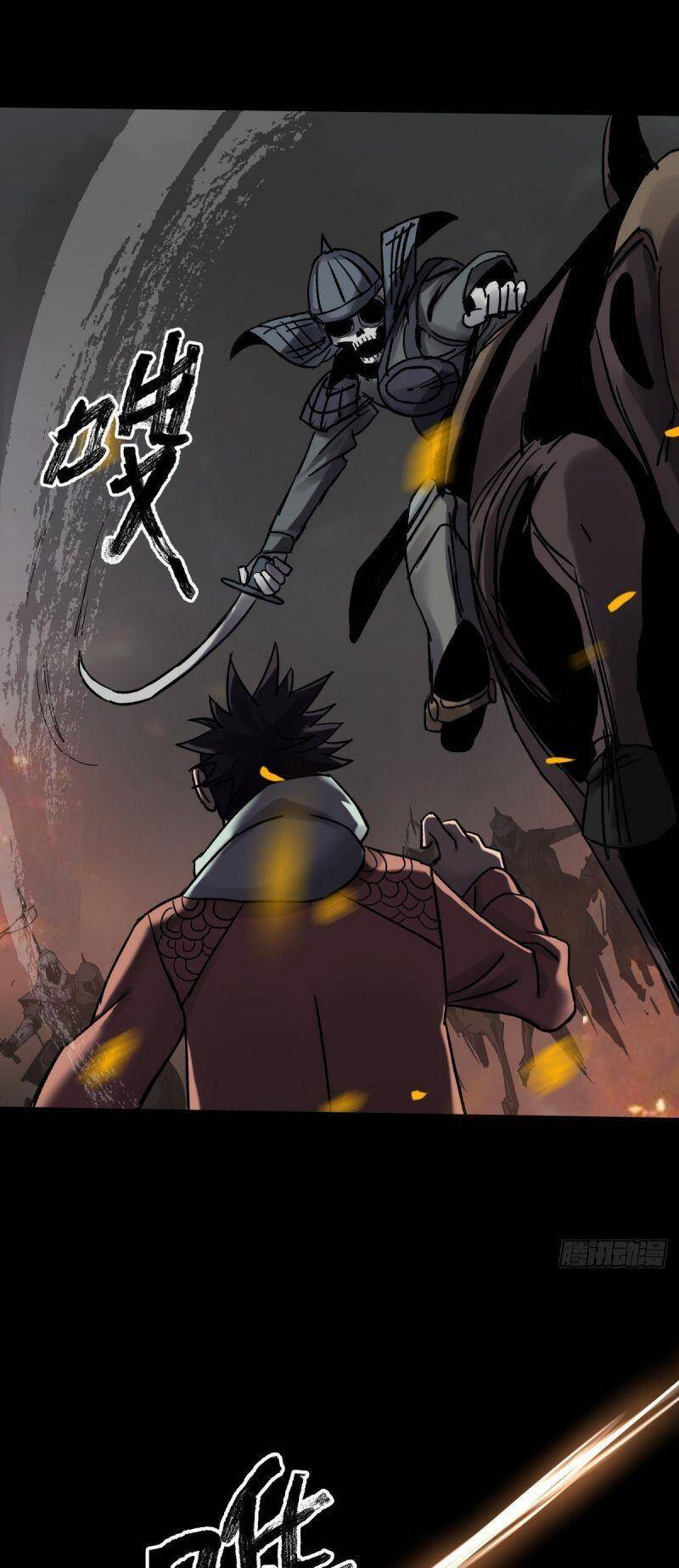 Tam Canh Tứ Cổ chapter 42 - Upload bởi truyensieuhay.com