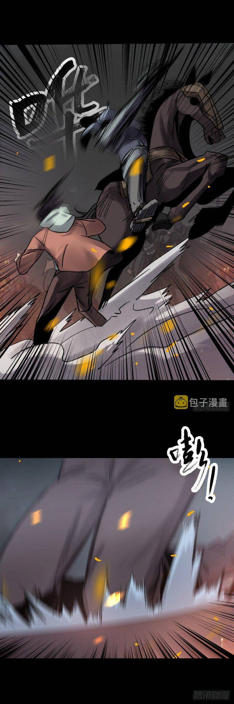 Tam Canh Tứ Cổ chapter 42 - Upload bởi truyensieuhay.com