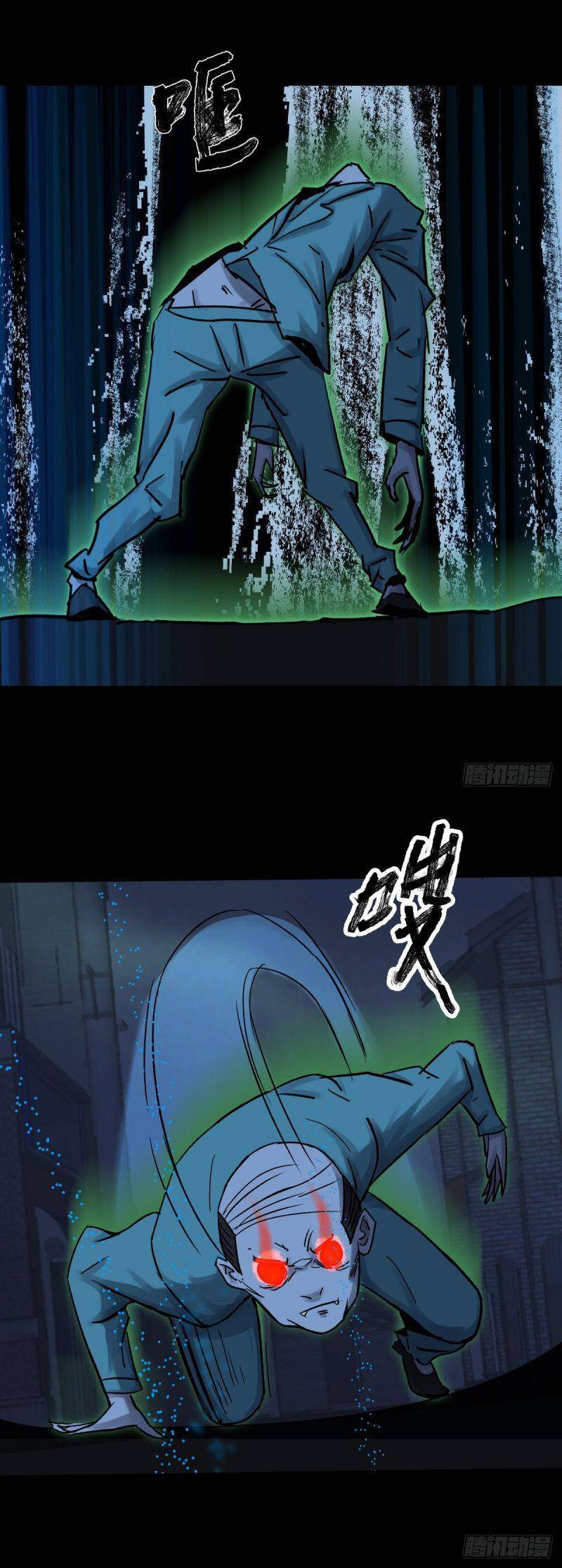 Tam Canh Tứ Cổ chapter 42 - Upload bởi truyensieuhay.com