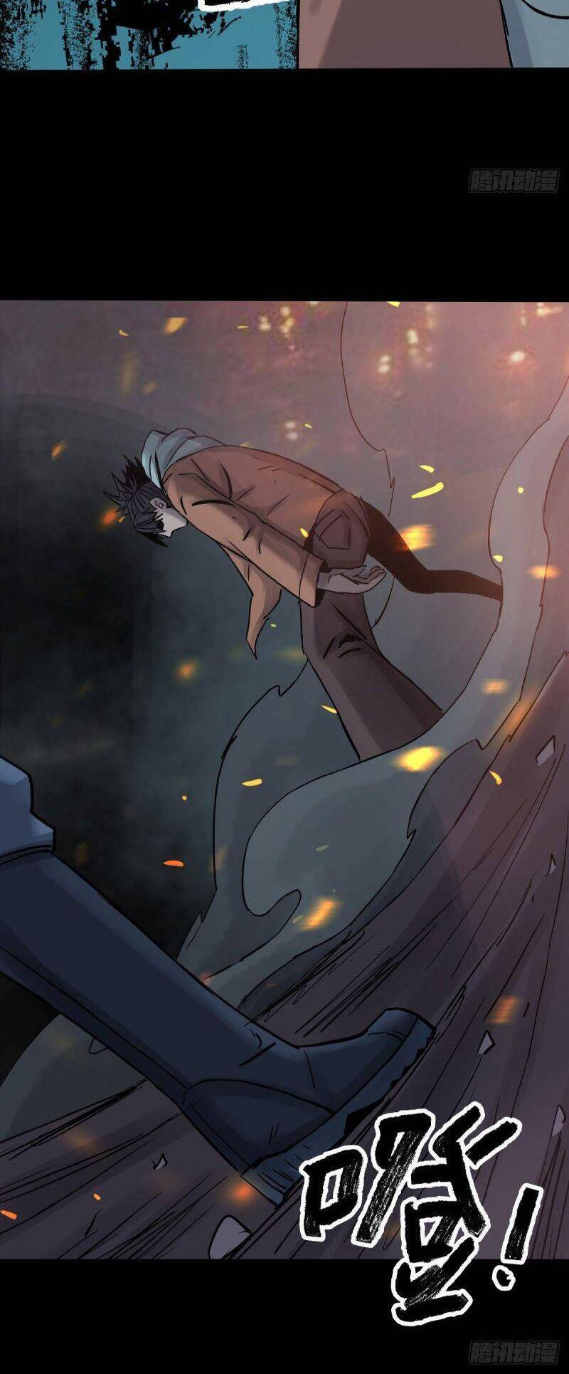 Tam Canh Tứ Cổ chapter 42 - Upload bởi truyensieuhay.com