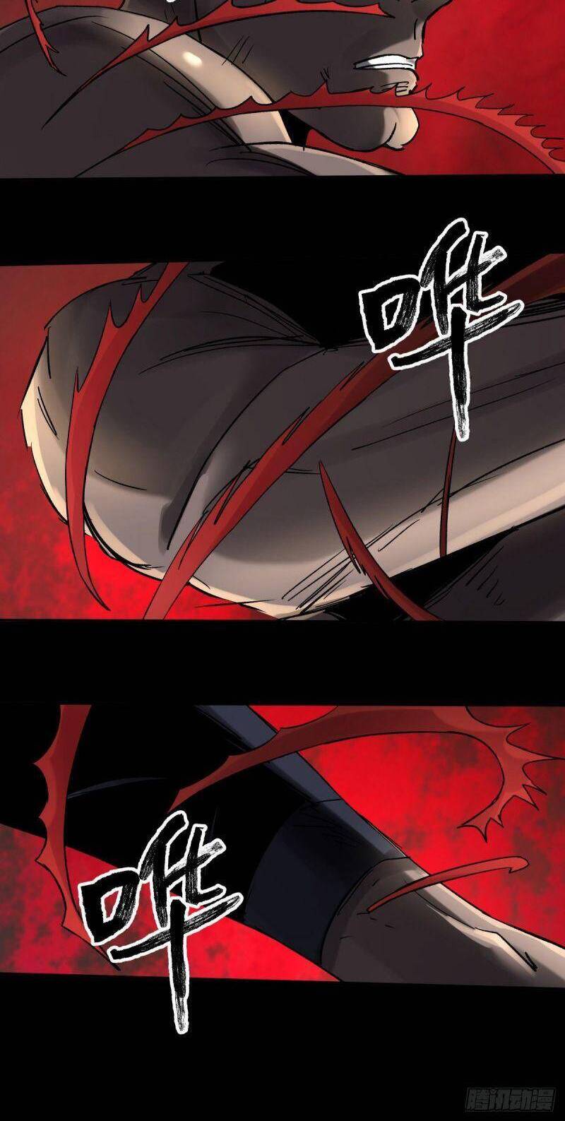 Tam Canh Tứ Cổ chapter 42 - Upload bởi truyensieuhay.com