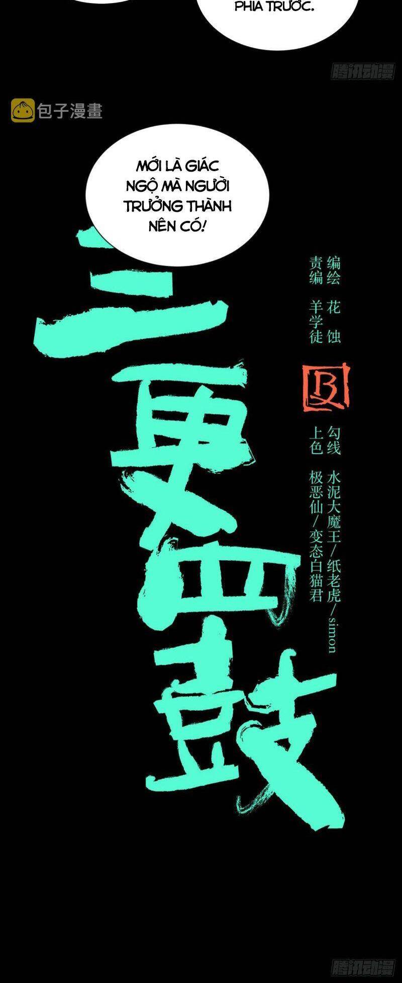 Tam Canh Tứ Cổ chapter 44 - Upload bởi truyensieuhay.com